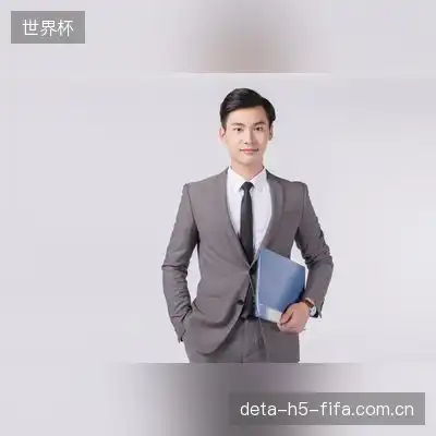 程洋博